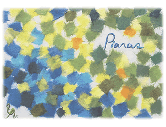 PIARASとは